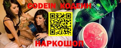 мефедрон VHQ Кунгур