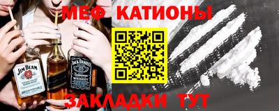 круглые Краснодар