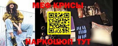 mix Кулебаки