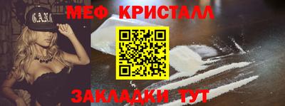 круглые Краснодар
