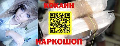 mix Кулебаки