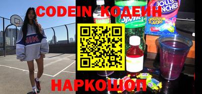 круглые Краснодар