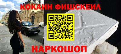 кокс Краснокаменск