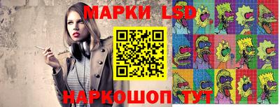 круглые Краснодар