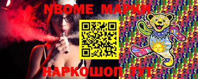 mix Кулебаки