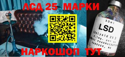 мефедрон VHQ Кунгур