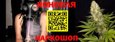 кокс Краснокаменск
