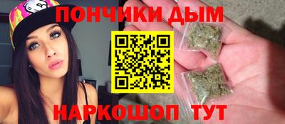 мефедрон VHQ Кунгур