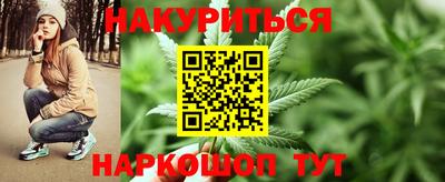 кокс Краснокаменск