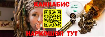 амфетамин Краснознаменск