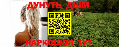 круглые Краснодар