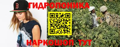 кокс Краснокаменск