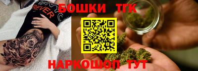 мефедрон VHQ Кунгур