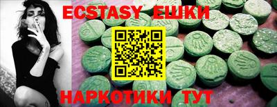 COCAINE Кумертау