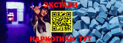 mix Кулебаки