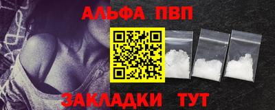 кокс Краснокаменск