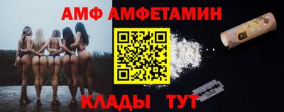 круглые Краснодар