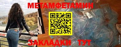 COCAINE Кумертау
