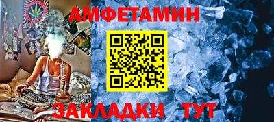 круглые Краснодар