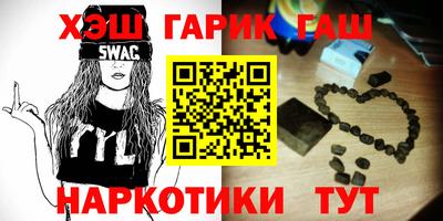 COCAINE Кумертау
