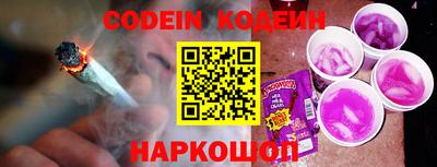 mix Кулебаки