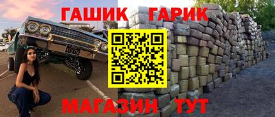 COCAINE Кумертау