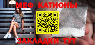 амфетамин Краснознаменск